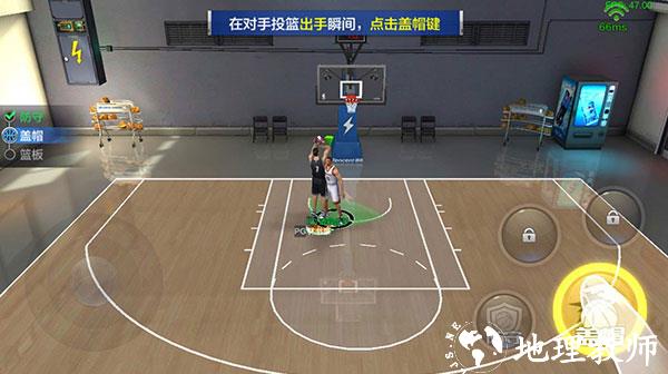 最强NBA图片11