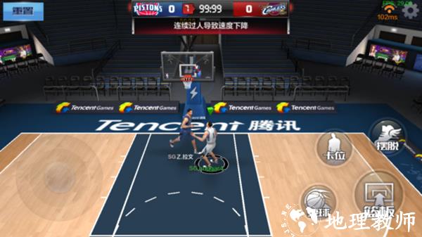 最强NBA图片15
