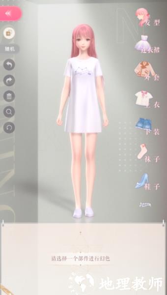 闪耀暖暖华为渠道服14