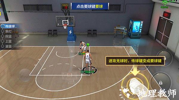 最强NBA图片9