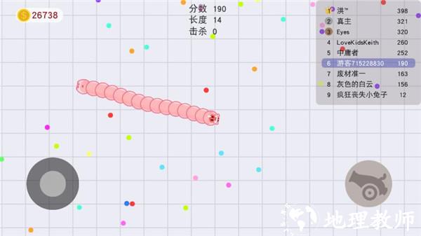 贪吃蛇大作战17