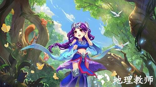 梦幻西游图片2