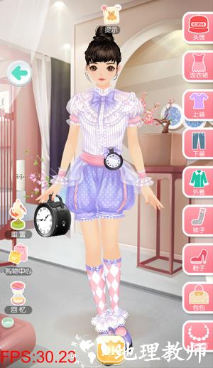 美美小店图片5
