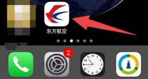 东方航空图片10