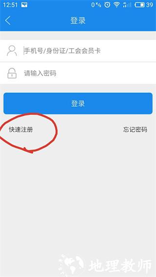 豫工惠7
