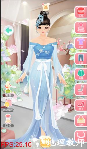 美美小店图片6