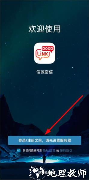 信源豆豆图片5