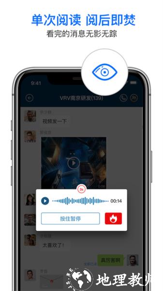信源豆豆图片1