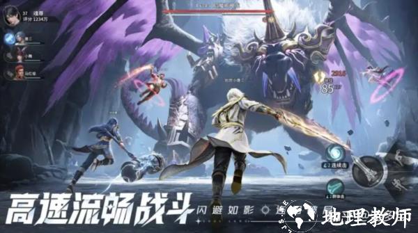 武魂搭配+副本通关+阵容推荐3