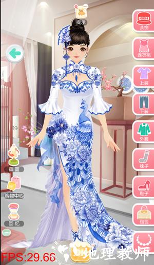 美美小店图片7