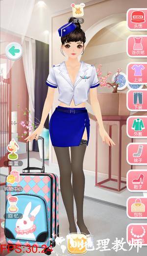 美美小店图片2