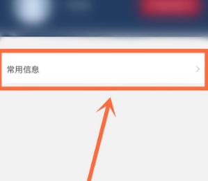东方航空图片7