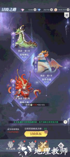 云上大陆九游版10