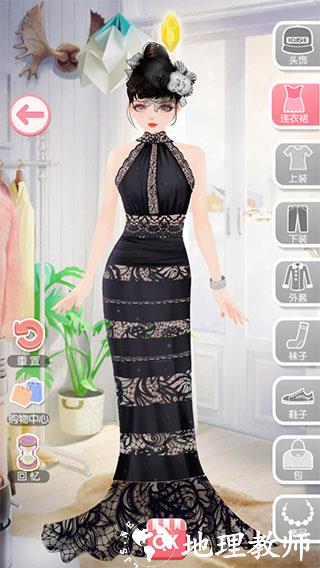 美美小店图片22