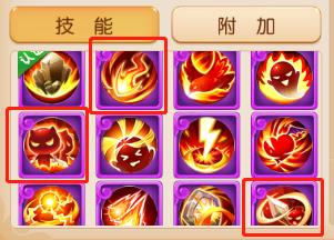 梦幻西游图片10