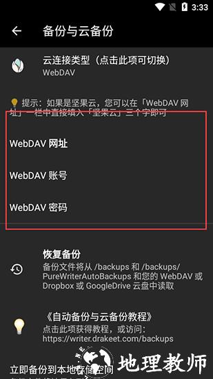 纯纯写作图片