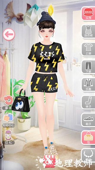 美美小店图片28
