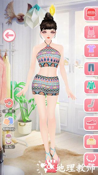 美美小店图片24
