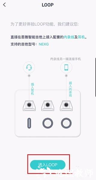 恩雅音乐8