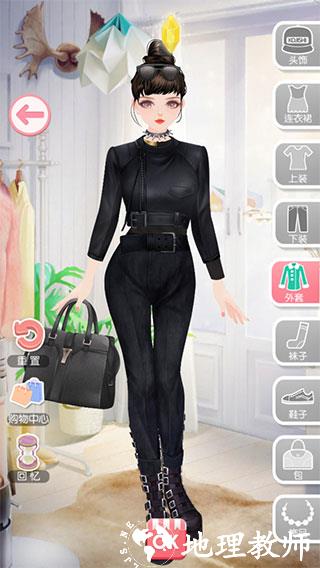 美美小店图片15