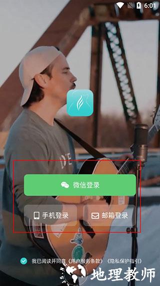 恩雅音乐2