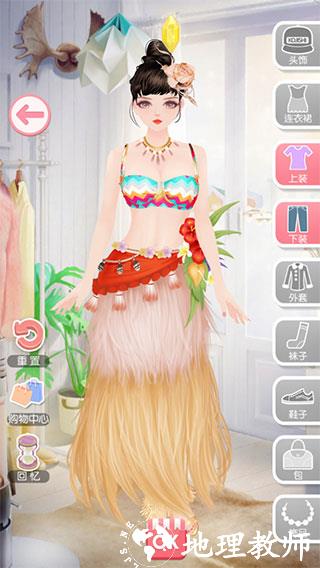 美美小店图片27