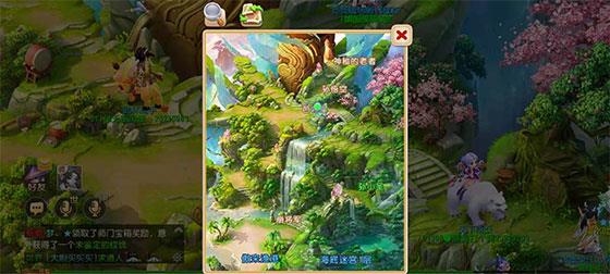 梦幻西游一加版10
