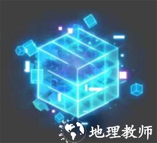 梦幻西游uc版3