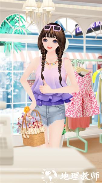 美美小店图片