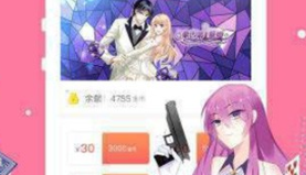 image.png