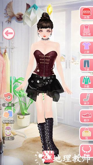美美小店图片20