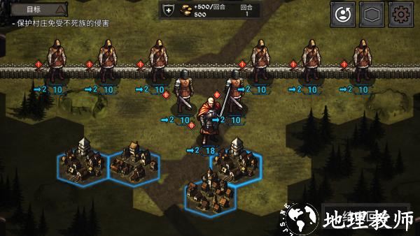怎么玩截图4