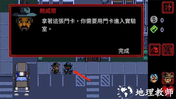 入门指南5