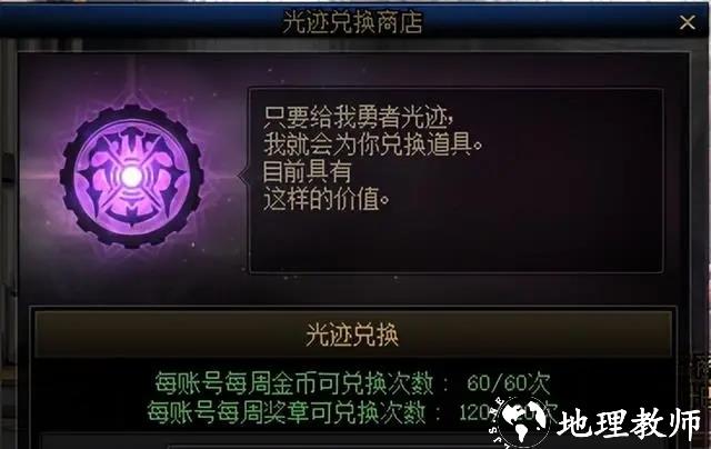 怎么搬砖挣钱截图8