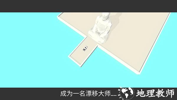 游戏玩法1