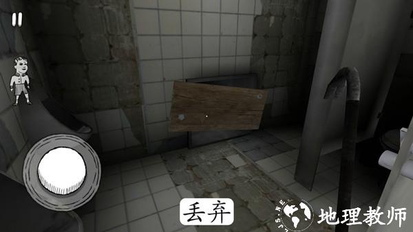 新手攻略7