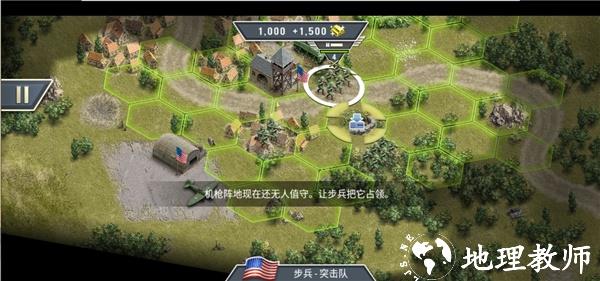1944燃烧的桥梁17