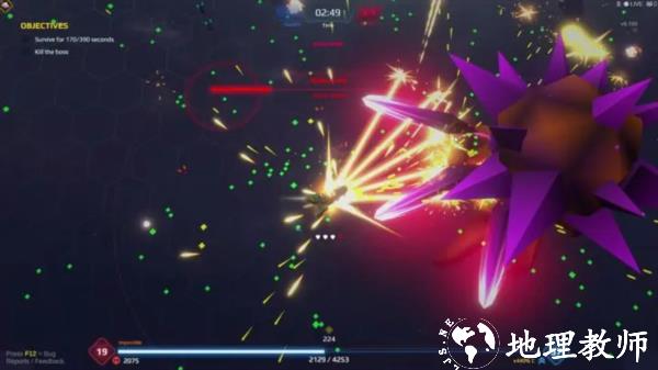 星际幸存者图片2