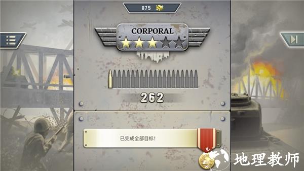 1944燃烧的桥梁23