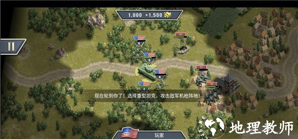 1944燃烧的桥梁11