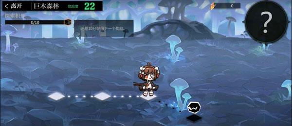 灵魂潮汐正版11