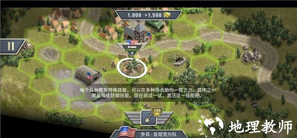 1944燃烧的桥梁18
