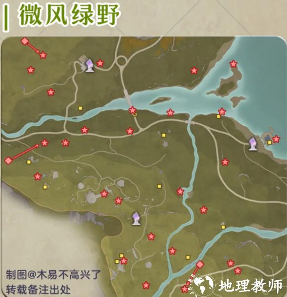 无限暖暖手游5