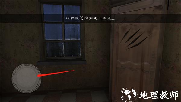 新手指引5