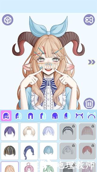 怪物女孩换装游戏图片1