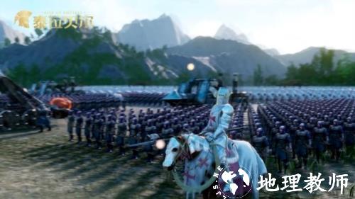 泰拉贝尔6