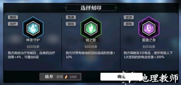 灵魂潮汐国际服27
