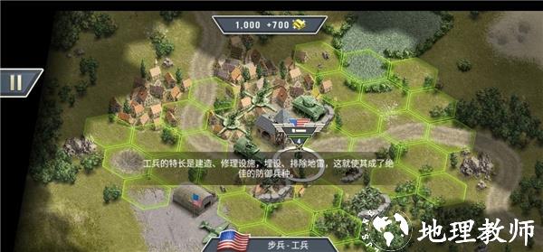 1944燃烧的桥梁20