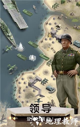 1944燃烧的桥梁1
