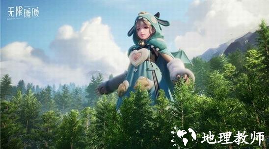 无限暖暖手游1